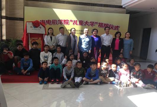 说明:C:\Users\Administrator\Documents\Tencent Files\498500447\FileRecv\MobileFile\IMG_4058.JPG