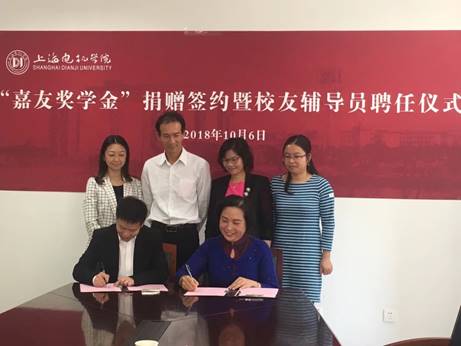 说明:C:\Users\Administrator\Documents\Tencent Files\498500447\FileRecv\MobileFile\IMG_4060.JPG