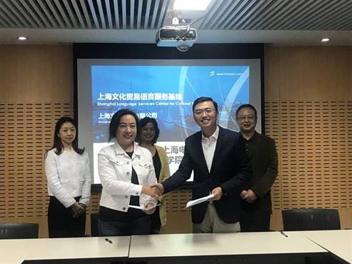 说明:C:\Users\Administrator\Documents\Tencent Files\498500447\FileRecv\MobileFile\IMG_4124.JPG