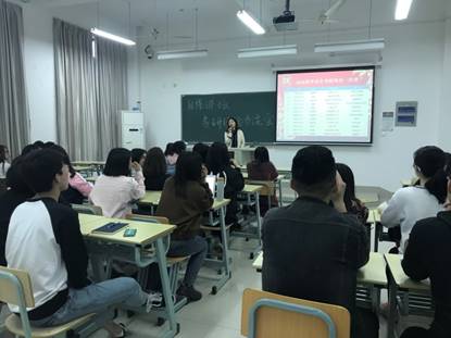 说明:C:\Users\Administrator\Documents\Tencent Files\498500447\FileRecv\MobileFile\IMG_2944.JPG