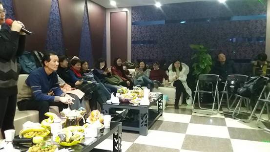说明:D:\001外语公司\2017-2018第一学期\工会\2018年1月11日茶话会\微信图片_20180112093204.jpg